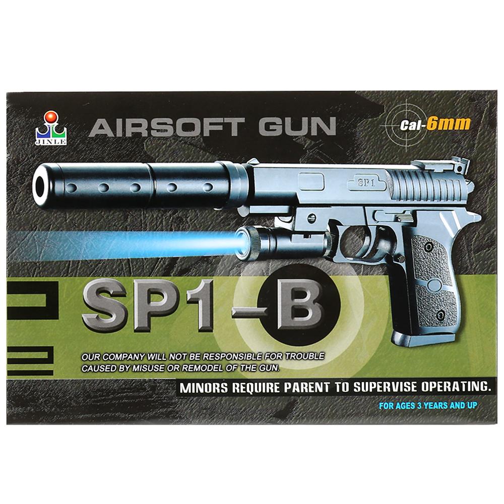 Пистолет с фонариком, глушителем и пульками SP1-B  