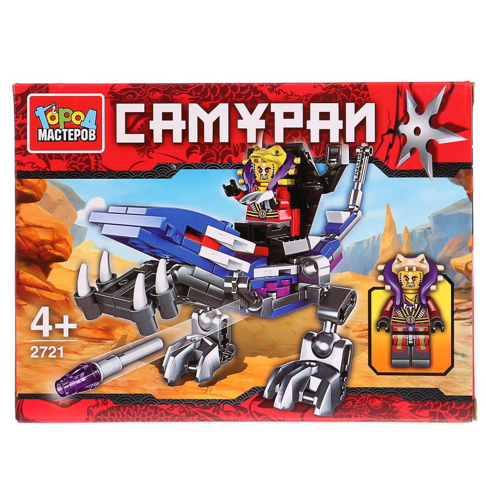 

Конструктор - Самураи, с фигуркой, 94 детали