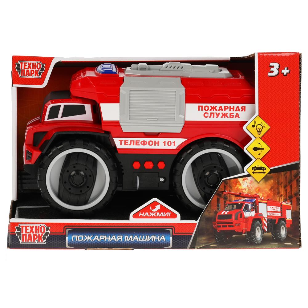 Машина Пожарная машина 22 см свет-звук инерционная подвижная пластик  