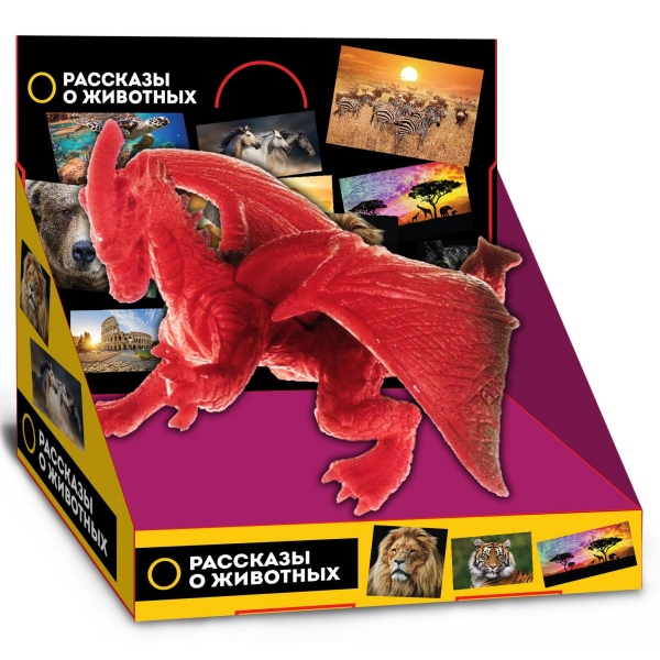 

Фигурка из пластизоля Дракон 9 х 8,5 х 7,5 см
