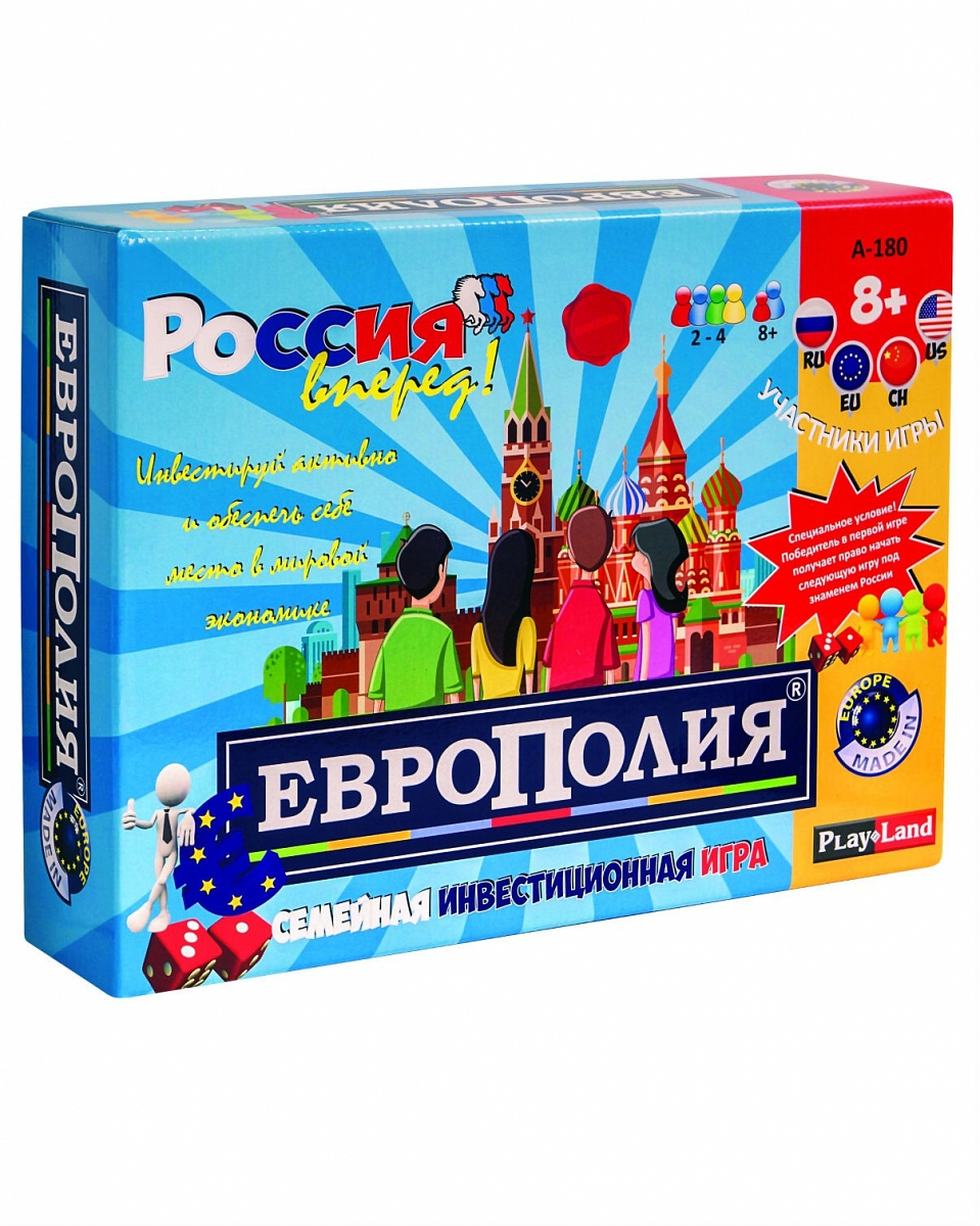 Игра настольная - Европолия  