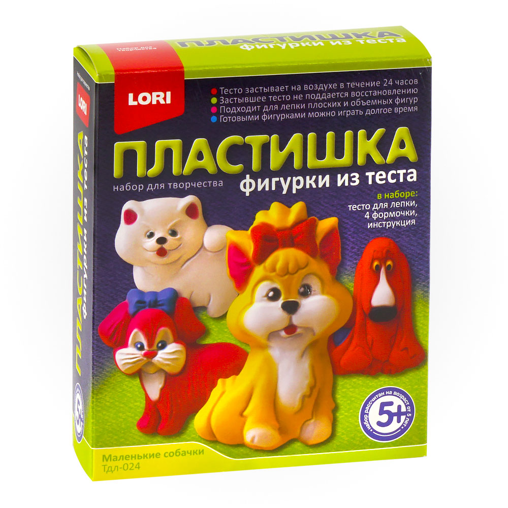 

Фигурки из теста Маленькие собачки