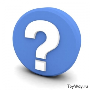 Где лучше покупать игрушки?