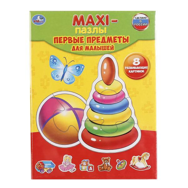 Макси-пазлы – Первые предметы для малышей, 8 картинок  