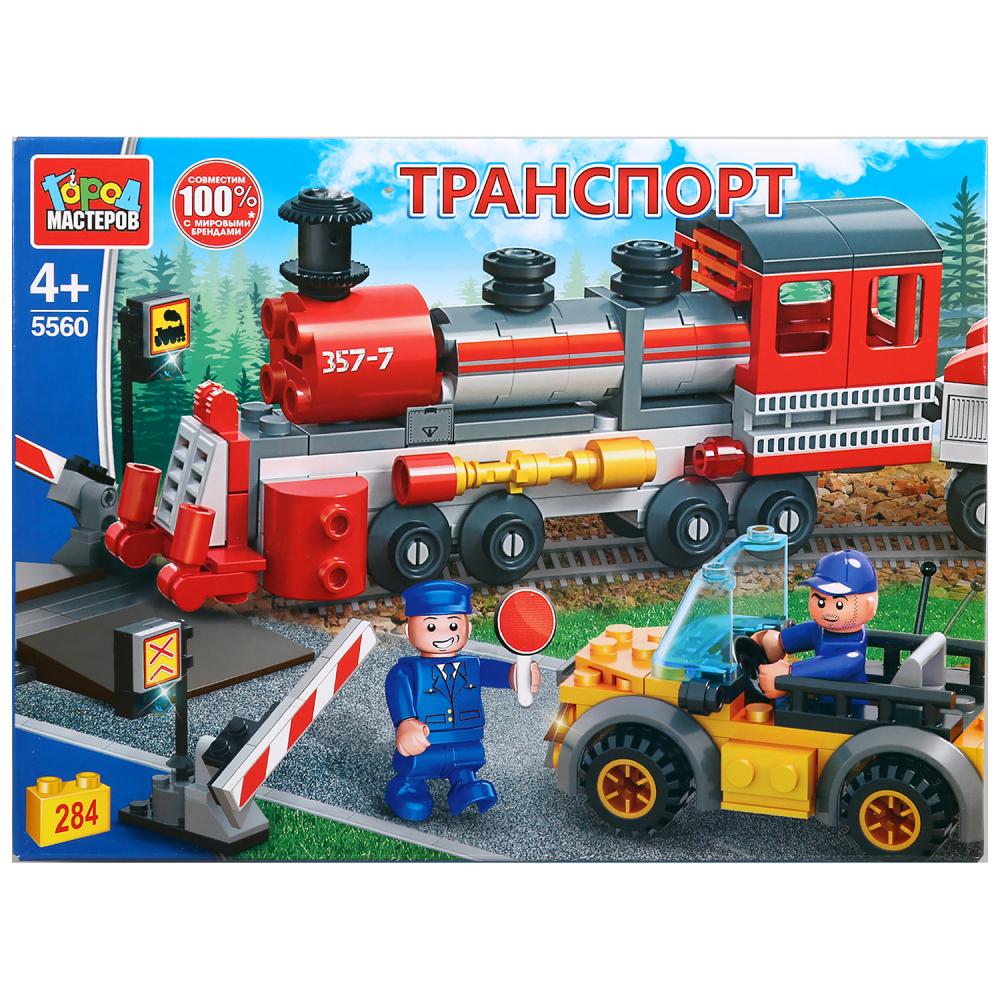 

Конструктор Город мастеров – Ж/д переезд, с фигурками, 284 детали