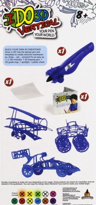 Ручка 3D – Вертикаль – Машинки, синий  