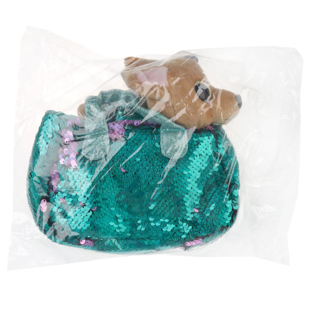 Мягкая игрушка – Собачка, 15 см в бирюзовой сумочке из пайеток  