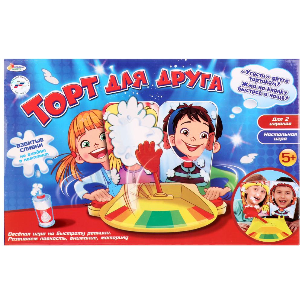 

Настольная игра Торт для друга