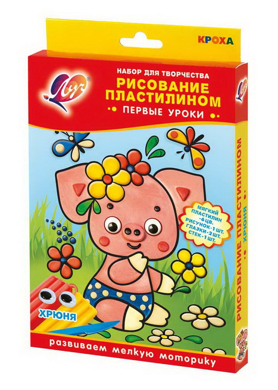 

Рисование пластилином Хрюня