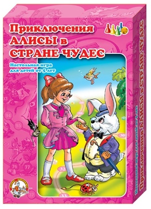 Игра детская настольная Ходилка. Приключения Алисы в стране чудес 