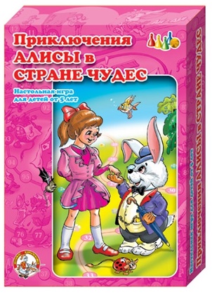 

Игра детская настольная Ходилка. Приключения Алисы в стране чудес