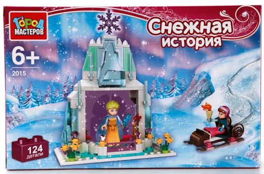

Конструктор – Снежная история, 124 детали