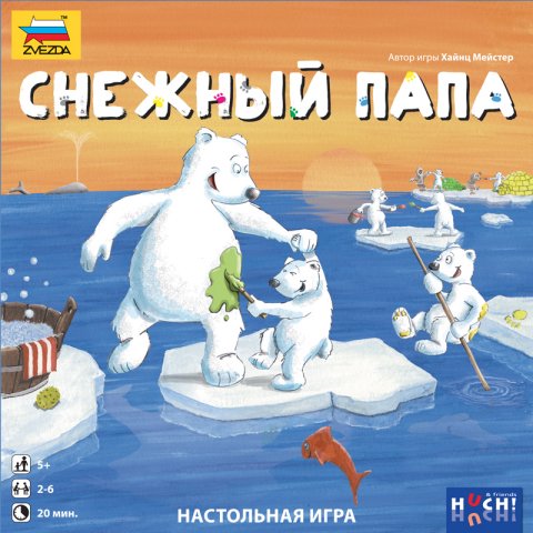 Настольная игра - Снежный папа  