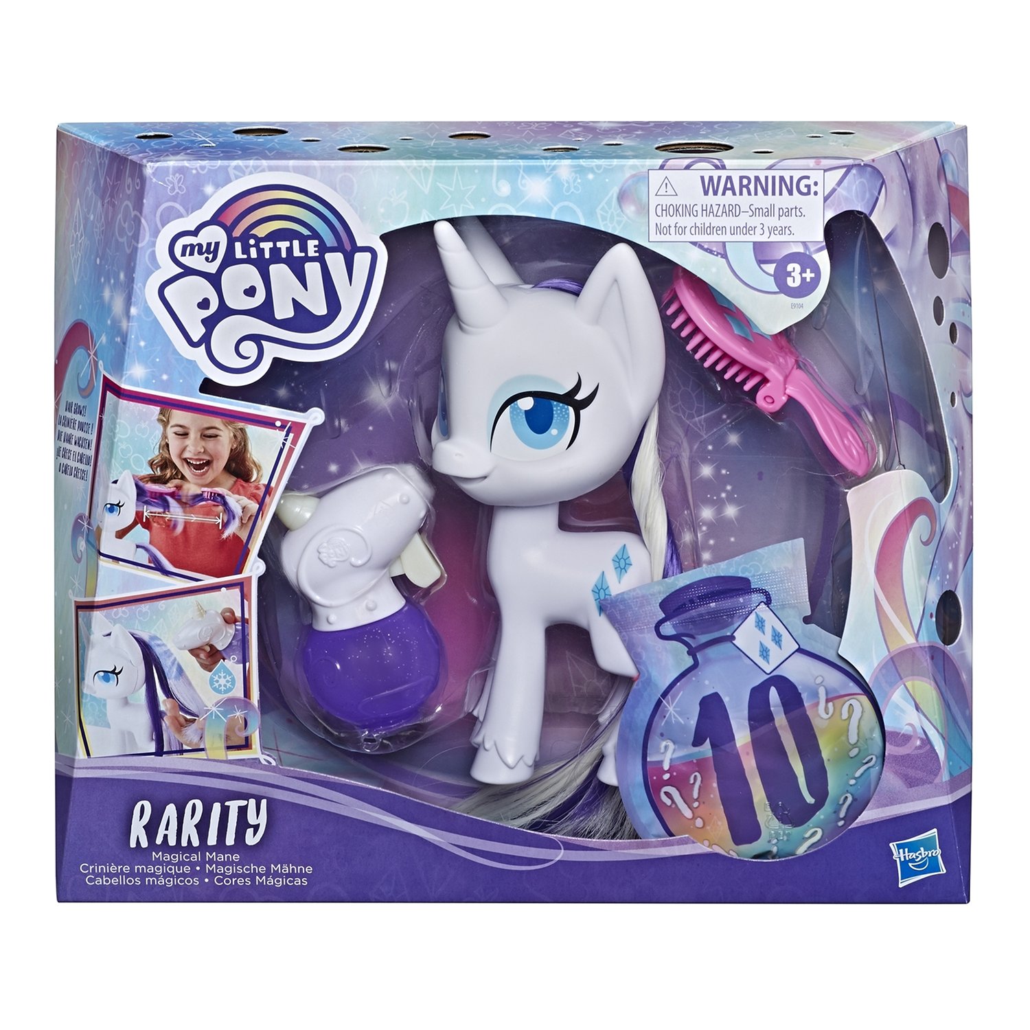 Игровой набор My Little Pony - Рарити с волшебной гривой  