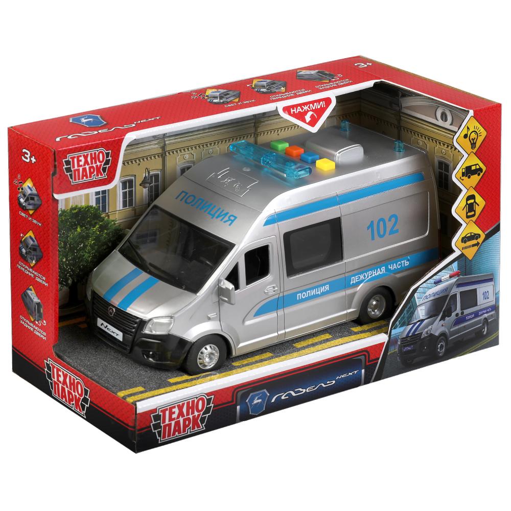 Машина Полиция Газель Next 22 см свет-звук серебристая двери открываются  