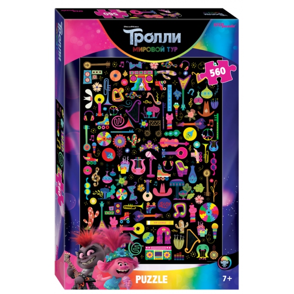 

Пазлы Trolls-2, 560 деталей