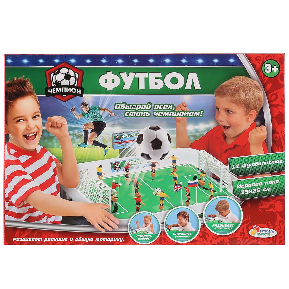 Настольная игра – Футбол  