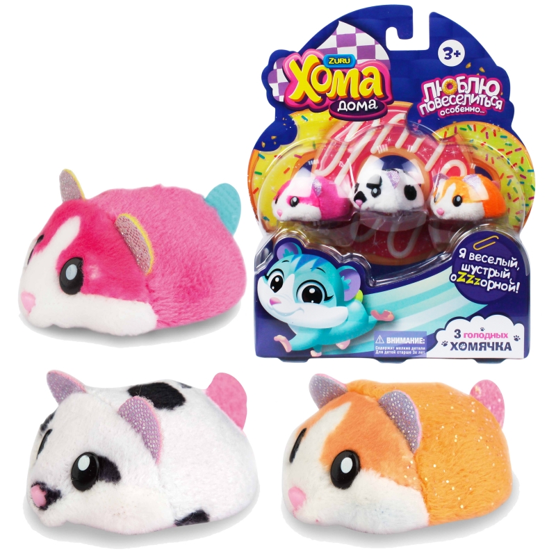 

Игровой набор - Хома Дома, 3 хомячка: розовый, черно-белый, оранжевый