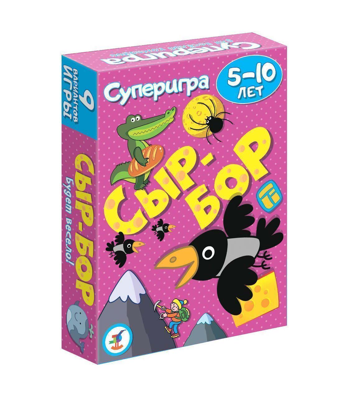 

Настольная карточная игра – Сыр-бор, 5-10 лет