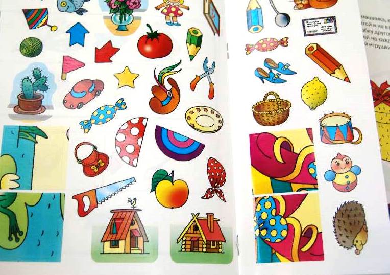 Книга с наклейками Земцова О.Н. - Развиваем мышление - из серии Дошкольная мозаика для детей от 4 до 5  