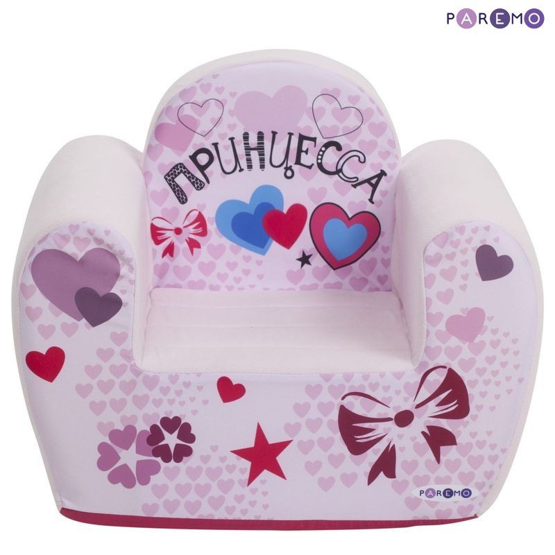 Игровое кресло серии Инста-малыш - Принцесса, модель Мия  