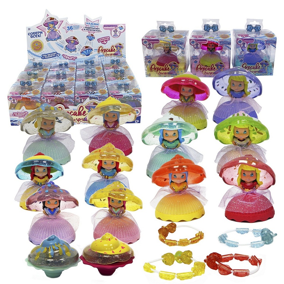 

Кукла - Popcake Surprise, 8 см