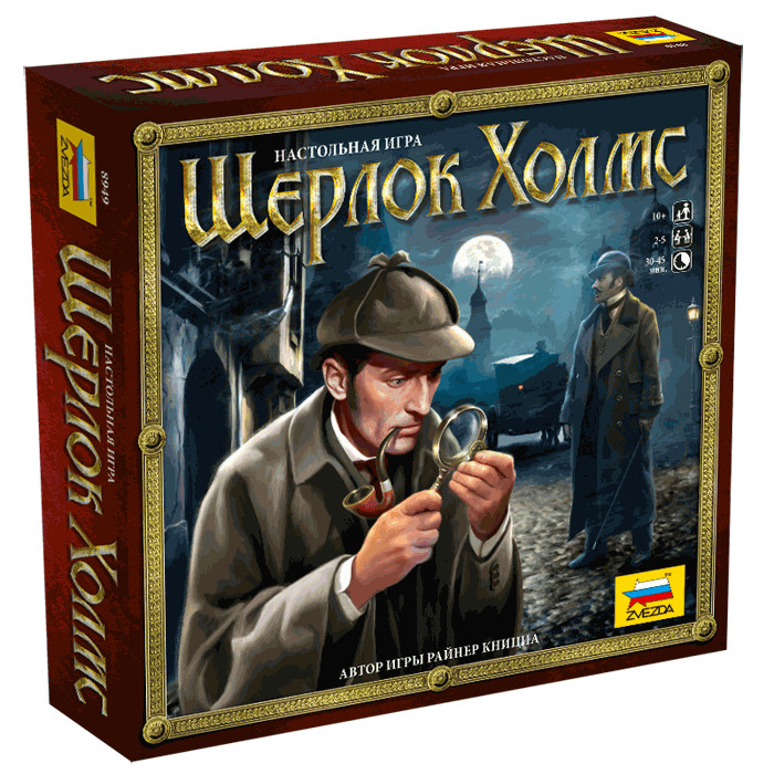 

Игра настольная «Шерлок Шолмс»
