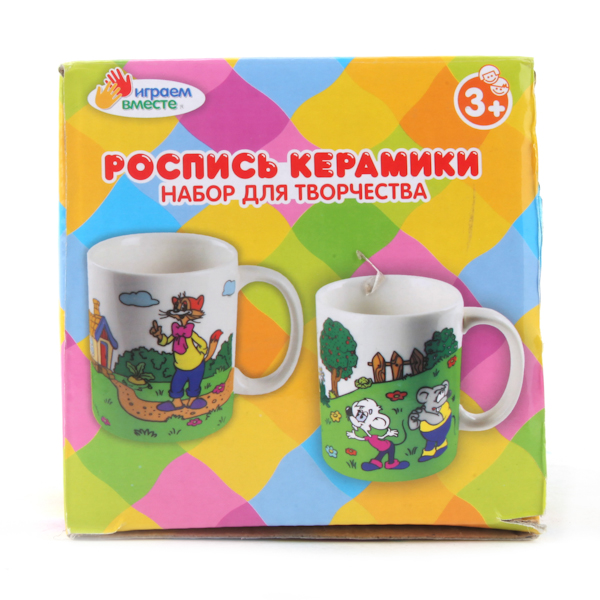 Картинки по запросу набор для творчества раскрась кружку