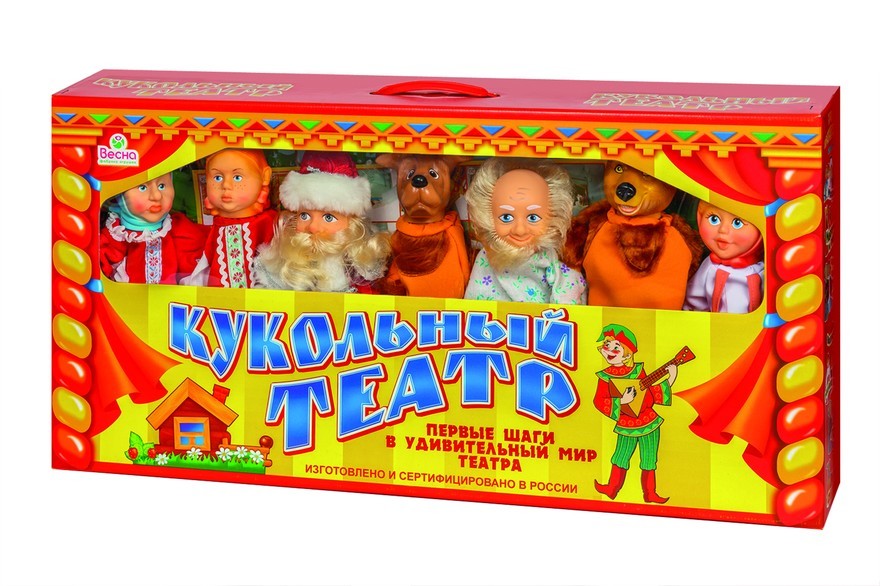 

Набор 2 - Кукольный театр, 7 персонажей