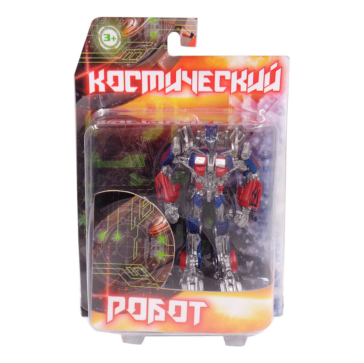 

Робот космический, трансформер