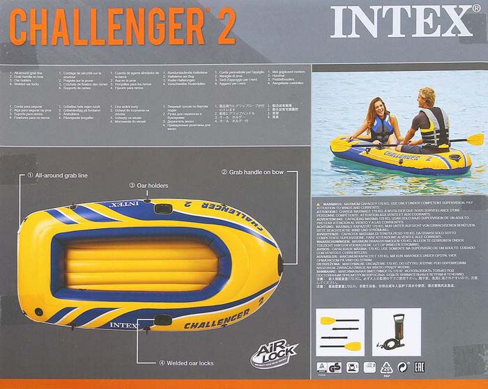 Надувная лодка - Челленджер 2 с веслами и насосом, серия Challenger, 236 х 114 х 41 см  
