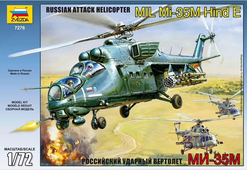 Модель для склеивания - Вертолёт Ми-35М  