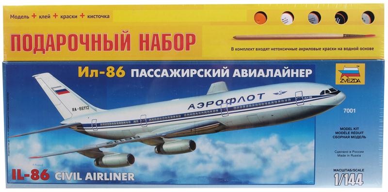 Инструкция По Эксплуатации Ил 86 Инструкция По Эксплуатации Ил 86