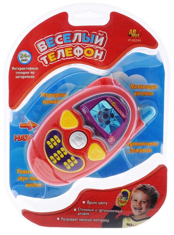 Интерактивный игрушечный телефон  