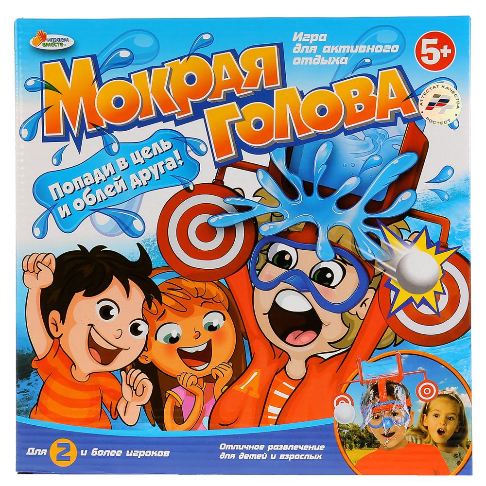 

Настольная игра – Мокрая голова