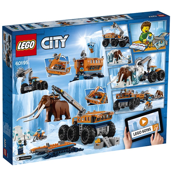 Конструктор Lego City - Арктическая экспедиция. Передвижная арктическая база  