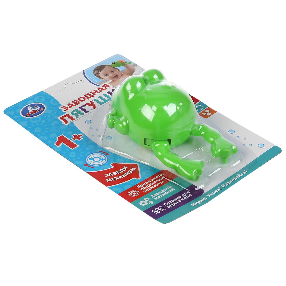 Заводная игрушка для ванны Лягушка  