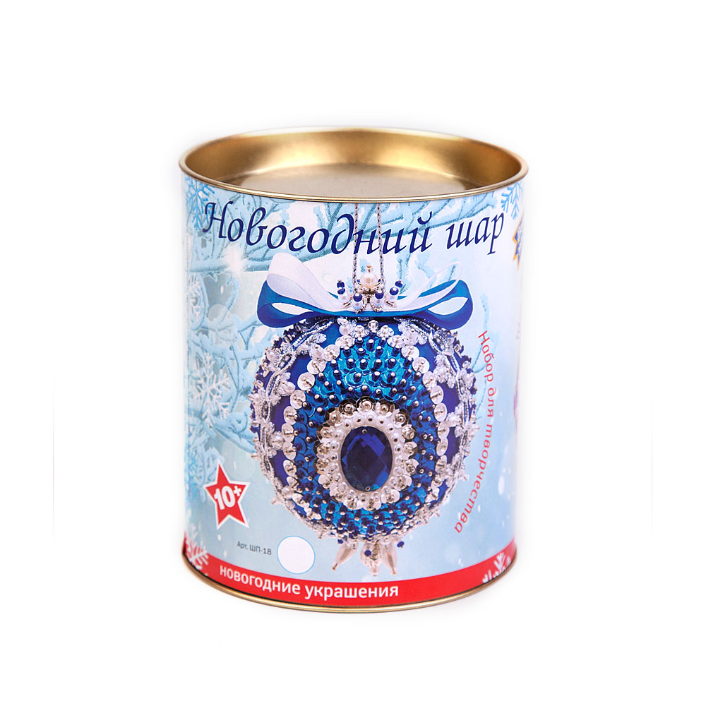 Новогодний шар из пайеток волшебная мастерская