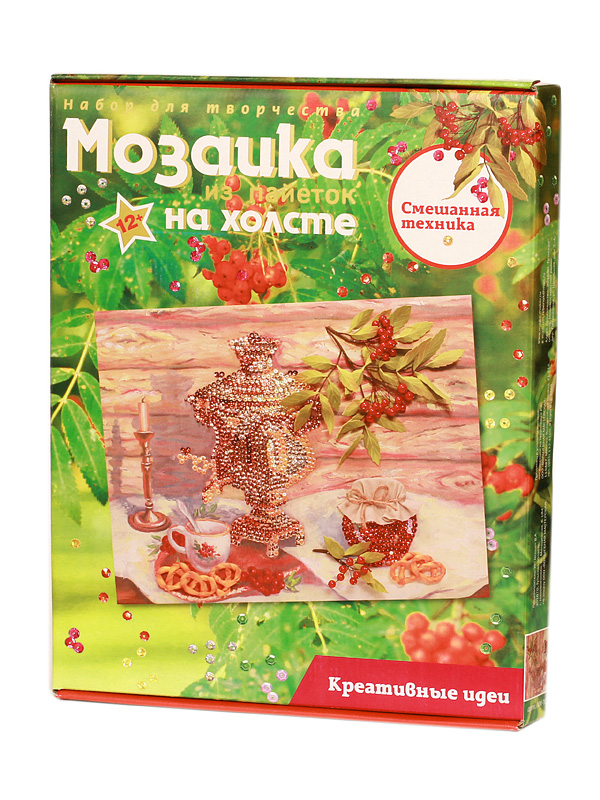 Ап 015 картина из пайеток верный пес