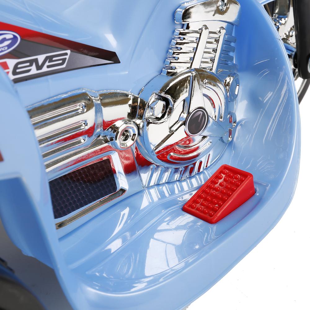 Мотоцикл Bugati на аккумуляторе, голубой, свет и звук  