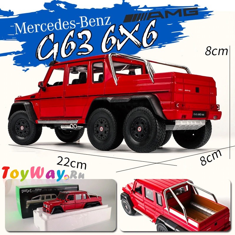 Модель машины 1:24 Mercedes-Benz G63 AMG 6x6  