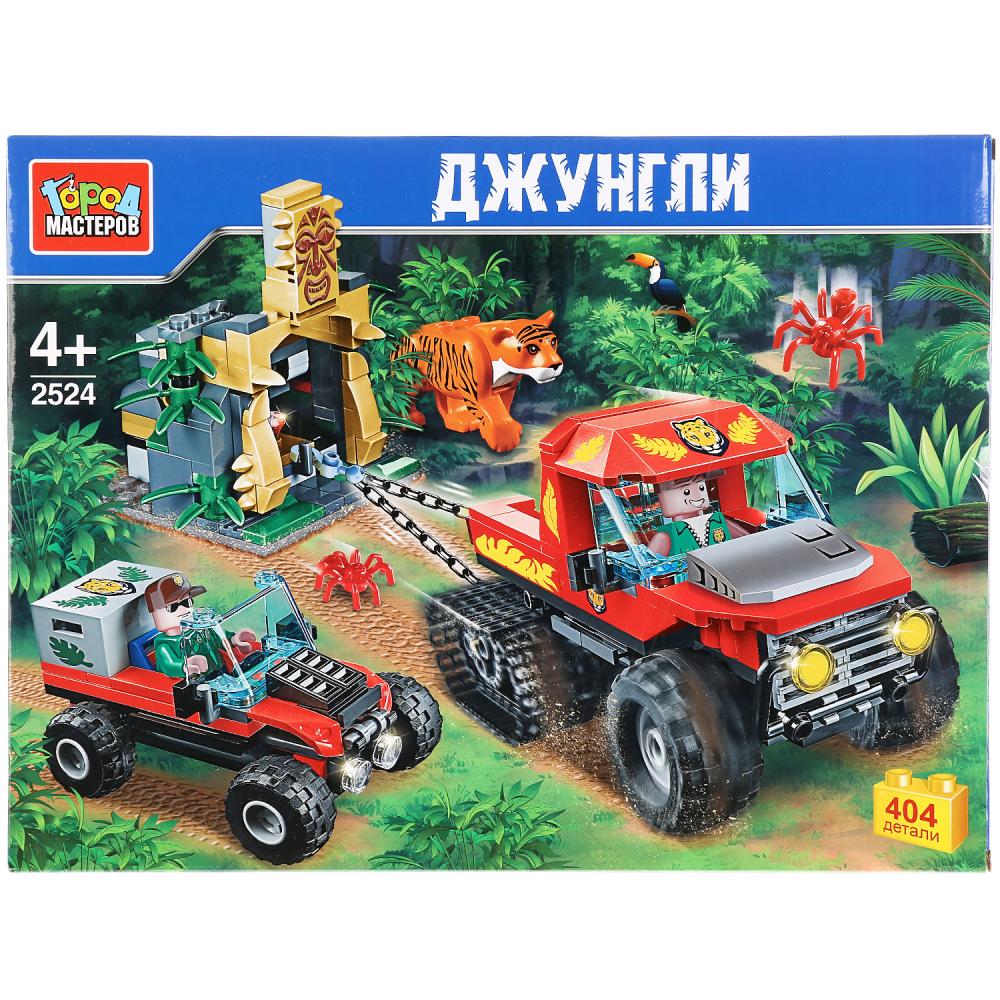 

Конструктор Джунгли - В поисках сокровищ, 404 детали