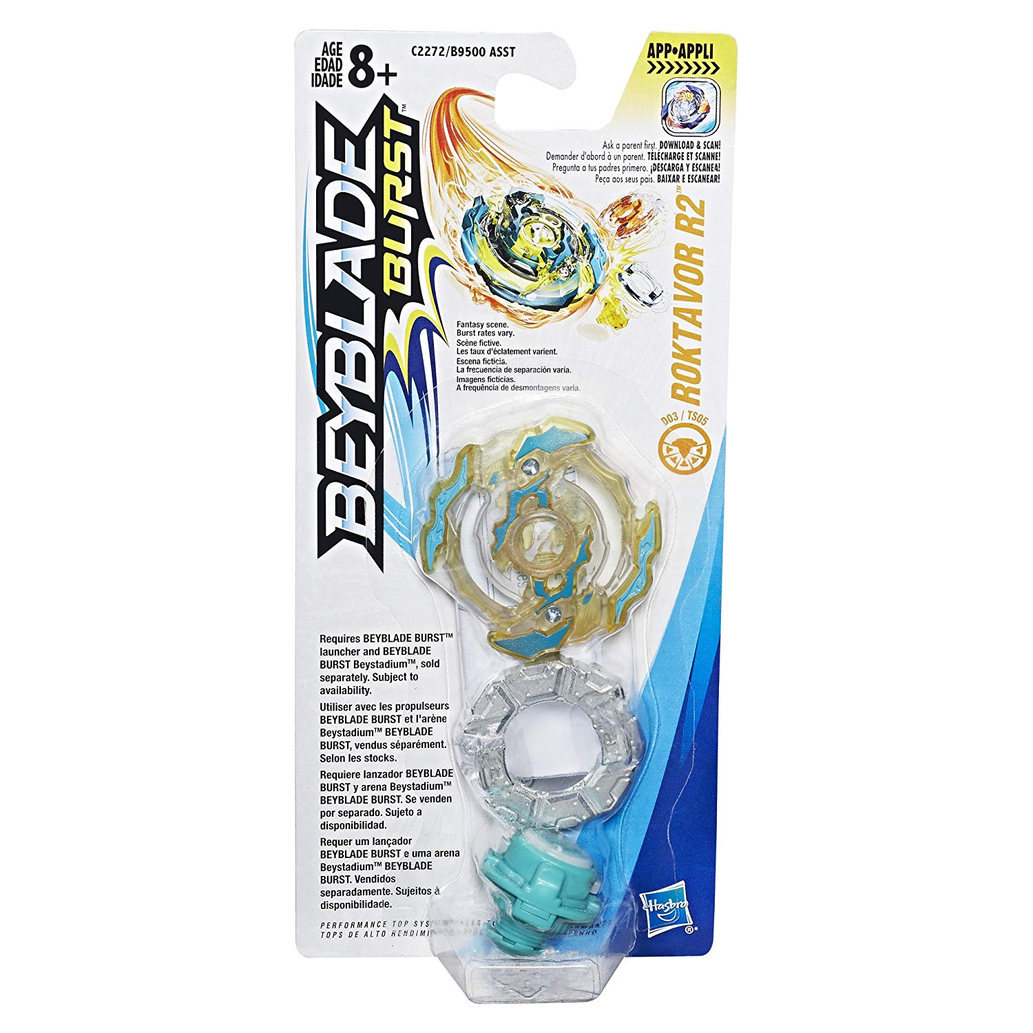 Волчок BeyBlade Burst – Roktavor R2 от 