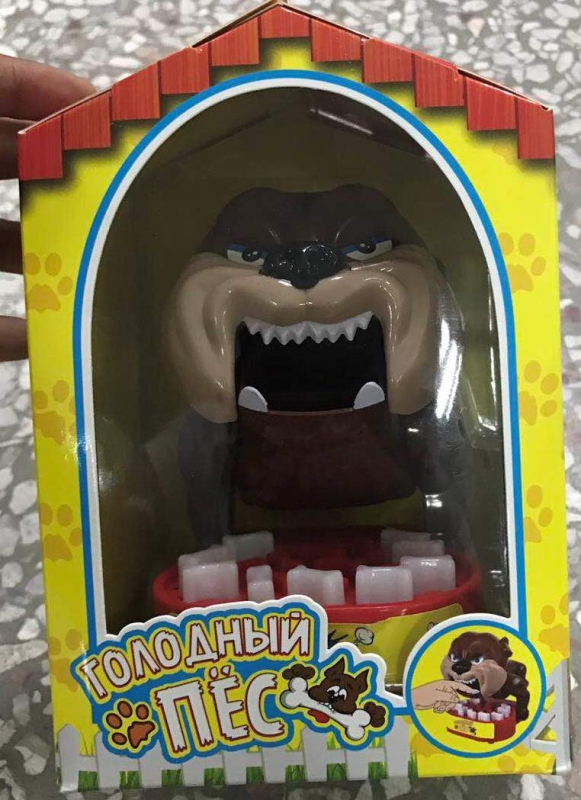 1toy Игродром: Голодный пёс (Т13547) купить в интернет-магазине, цена на Игродром: Голодный пёс (Т13547) 1toy Игродром: Голодный пёс (Т13547) купить в интернет-магазине, цена на Игродром: Голодный пёс (Т13547)