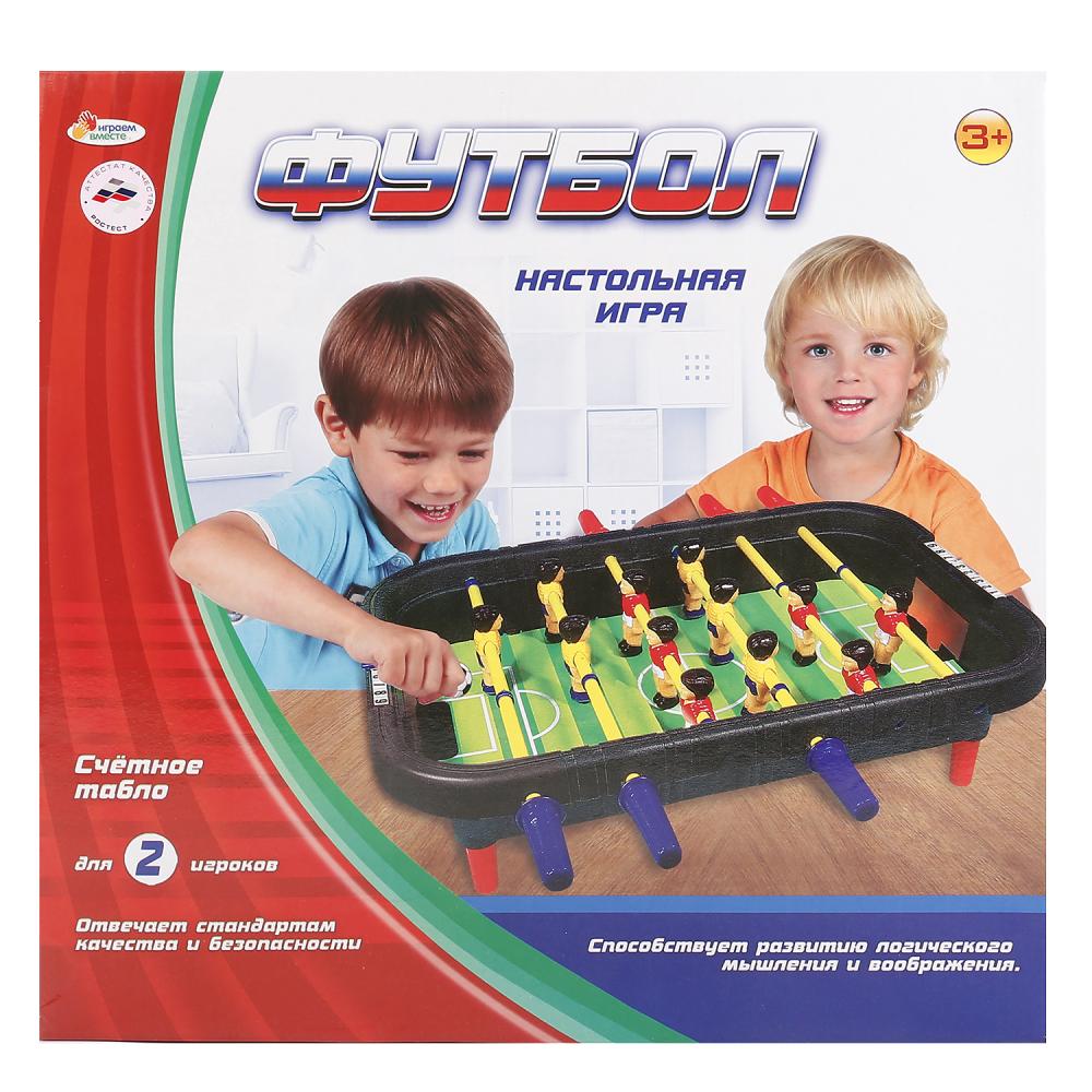 

Настольная игра – Футбол, со счетным табло