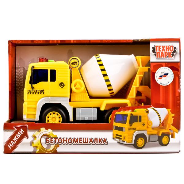 Инерционная машина - Бетономешалка, 1:20, свет и звук  