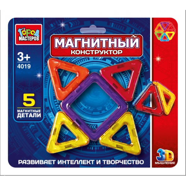 

Конструктор магнитный, 5 деталей