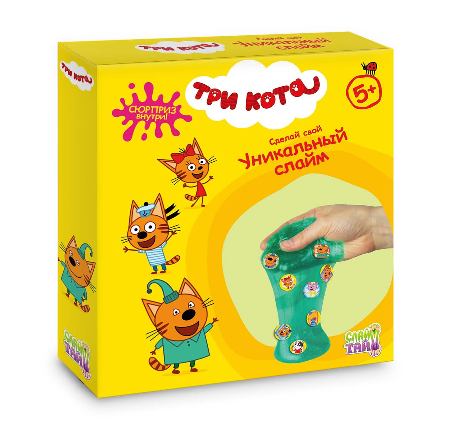 

Набор Слайм тайм - Три кота
