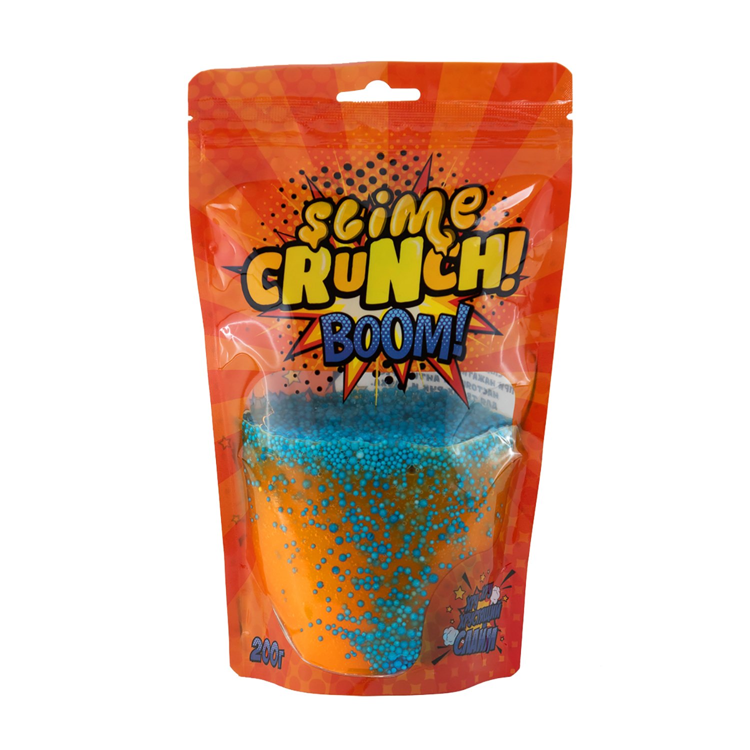 Слайм Crunch- slime Boom с ароматом апельсина, 200 г  
