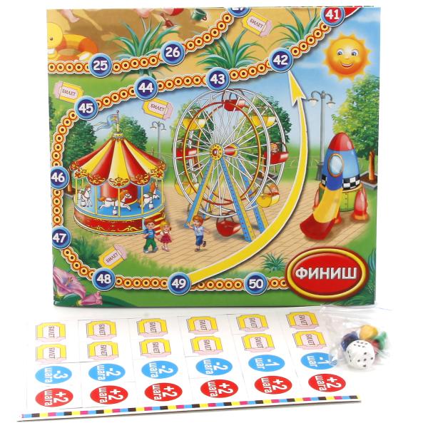Настольная игра-ходилка - Веселые каникулы  